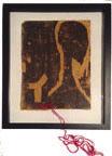 20 *MICHAEL SLOCUM (1956-1995) "Ims", nd, scanned print, 11 x 8 1/2" Courtesy Visual AIDS Artist - Writer - Activist.