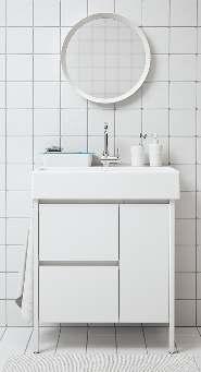 Make your bathroom bigger Some bathrooms are small. Others are even smaller. With the LILLÅNGEN series you can make the most of even a tiny bathroom.