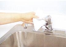 Continuing Page 11 of 27 Proper Hand washing Procedure Hand washing is one of the most important sanitation actions you