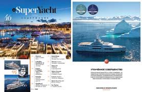 ru MAIN SECTIONS NEWS l Yacht world