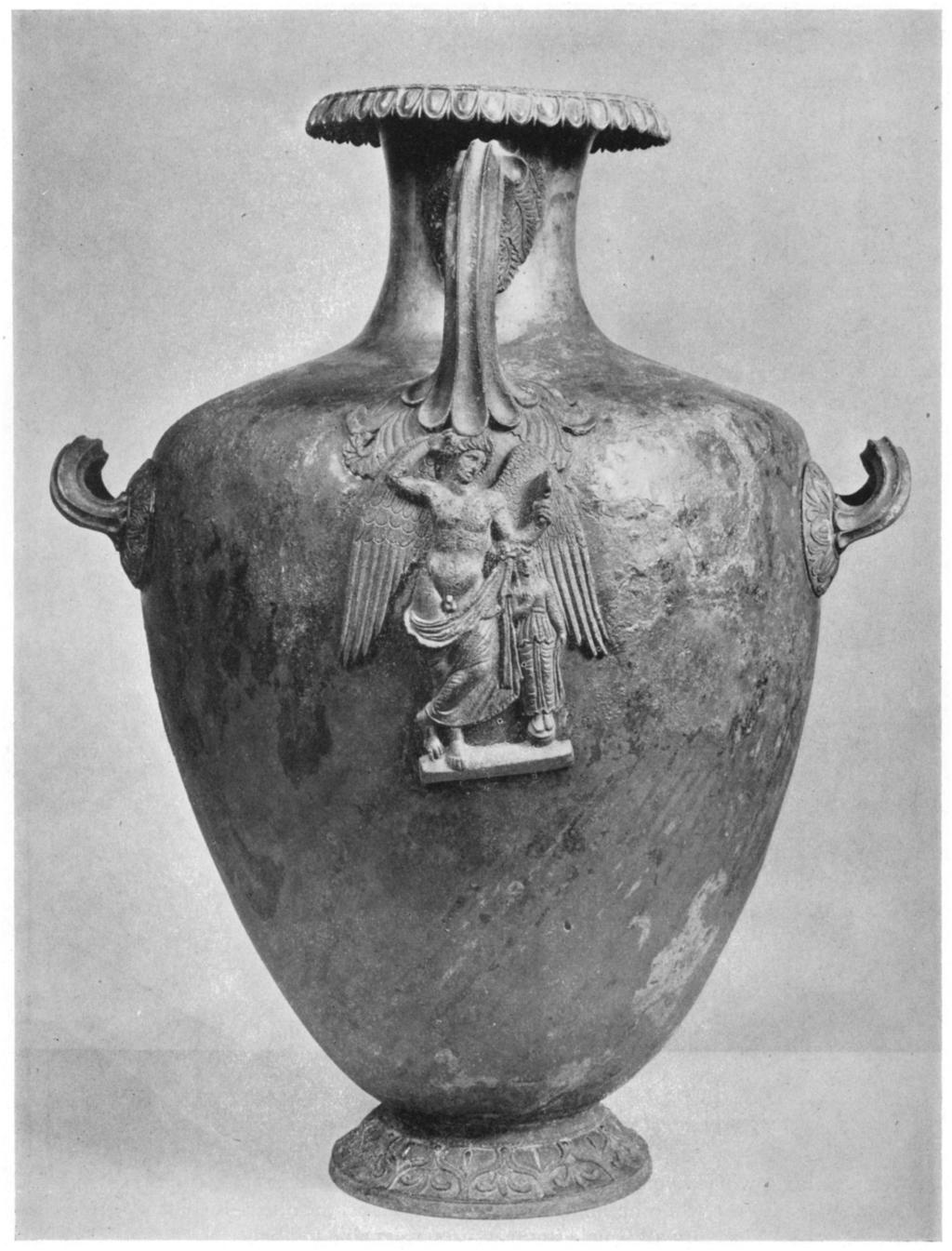 Bronze water jar, iv