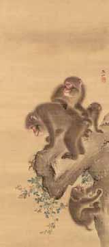 198 268 A Japanese scroll painting by Imao Keinen 1845-1924 Kakejiku (vertical hanging scroll), in ink and colour on paper, depicting saru kani gassen or The Crab and the Monkey, signed and sealed,