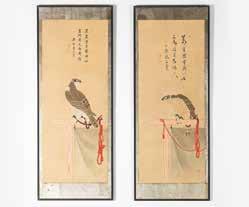 163 359 A pair of fine Japanese paintings of a bird of prey Bakumatsu period (1853-1868) Each opposite, depicting a fierce domestic