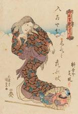DRAGON IN CLOUDS (UNRYÛ). DRACHE IN WOLKEN (UNRYÛ). Japan. Meiji period. Ink on paper (sumi e). 24.5x14.6cm. Sign.: Hô. 150 200 $ 174 232 2462 UTAGAWA, KUNISADA I. (1786 1865).