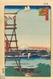 Publisher: Uoya Eikichi. Condition B. Good impression, yellowed, evenly creased, inscriptions on the front. -Rhenish private collection. 600 700 $ 696 812 7 WOODBLOCK PRINTS WITH FAMOUS VIEWS OF EDO.
