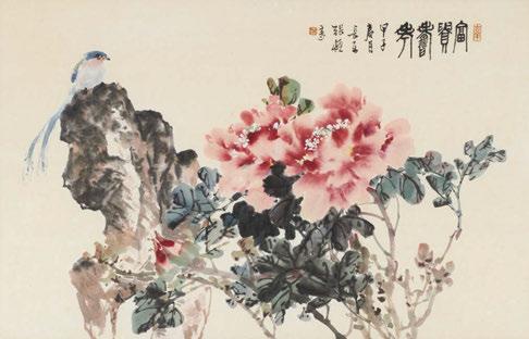PÄONIEN UND PARADIESFLIEGENSCHNÄPPER. China. Spring 1984. Colors and ink on paper. Painting size ca. 67.5 x 43.5cm, frame 87 x 63.5cm. Inscription: Prosperity, honor and long life. Sign.: Zheng Heng.