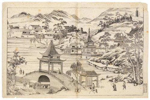 Chinese Gusu Woodblock Prints from the Early Qing Dynasty Private Rhenish Collection Chinese Gusu Woodblock Prints from the Early Qing Dynasty In the Qing dynasty woodblock printing flourished in the