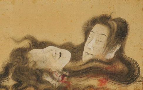 2197 SEVERED HEADS OF A DOUBLE SUICIDE (SHINJÛ). ABGESCHLAGENE KÖPFE EINES DOPPELSELBSTMORDS (SHINJÛ). Japan. Edo period. 18th/19th c. Ink, opaque white and red on paper.