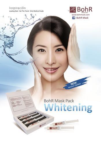 Working principle of a BOHR MASK PACK A BOHR MASK PACK is an unprecedented substance transfer system, where CO2 generated from the mixture of two components of GEL applied to skin and MASK is