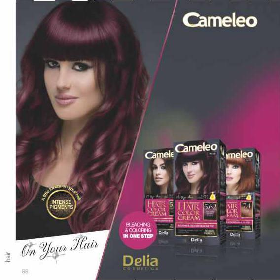 PERMANENT BLEACHING HAIR COLOR CREAM Intensive color and