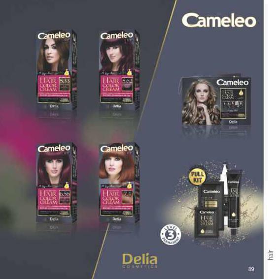 ONLY FOR DARK HAIR BLEACHING & COLORING IN ONE STEP COLORING AND BLEACHING GIVE COLOR UP TO 2 TONES LIGHTER 5.33 intense golden brown W-002664-917-GB 5.