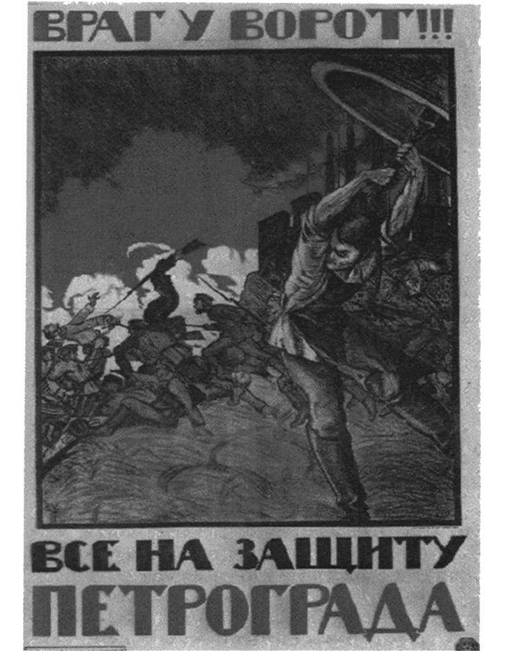 , 1918 Proletario diktaduraren