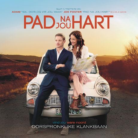 ADAM se nuwe album word teen die middel van 2014 uitgereik. Die film Pad Na Jou Hart begin op 14 Februarie in teaters landswyd draai.