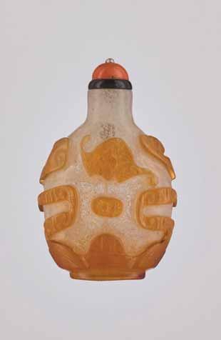 the bottle with stopper: 7.1 cm. Width of the mouth: 7 mm. Width of the neck: 16 mm.