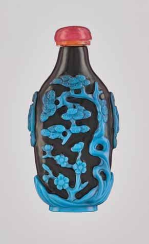 Chinese Snuff Bottles: Part I. Christies, New York, September 16 th, 2015, lot 297.