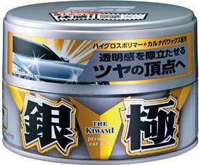 Waxes 19 Extreme Gloss Wax The Kiwami, as Extreme Gloss is called in Japanese, is a great product for those who desire perfect