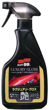 Quick detailers 29 Luxury Gloss Luxury Gloss is a quick detailer that will restore your car s incredible gloss in the blink of an eye!