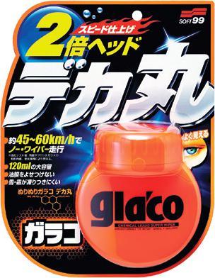 Glasses care 41 Glaco Roll On A product to secure your car s windows with a protective coating. Glaco evens the windshield surface, helping to repulse water under air pressure.
