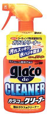 Glasses care 47 Glaco De Cleaner Amazing glass and surface cleaner straight from the laboratories of Japan!
