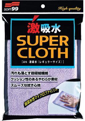 80 Accessories Microfiber Cloth Super fine microfiber that demonstrates a tremendous ability to absorb water, thanks to its triangular,