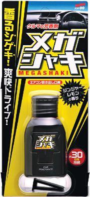 90 Accessories Megashaki Scent Megashaki is a bonkers Japanese car fragrance that smells like ginger lemon soda.