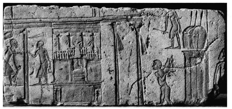 7. Facade of Royal Palace on relief from Amarna. Late 18th Dynasty, ca. 1350 B.C. Helen and Alice Coburn Fund. 63.427 Another relief from this series is illustrated in Fig.