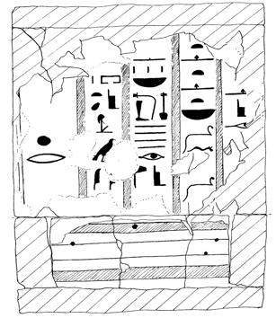 ), a dogheaded deity, a -shrine and another kiosk/feather combination. Fig. TRU.4.2: top of head Right-hand half: Osiris, seated wearing Red crown, with Horus and Nephthys before him.