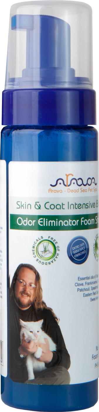 Odor Eliminator Foam (No Rinse) Shampoo For Cats Essential oils of Basil, Cinnamon, Clove, Frankincense, Ginger, Orange, Patchouli, Spearmint, Ylang Ylang, Eastern Red Cedarwood, Sweet Almond & Dead