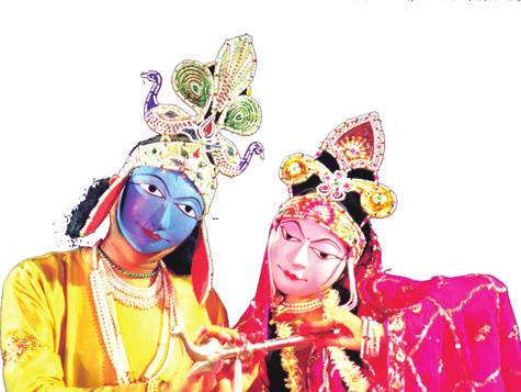 Dance in India Seraikella Chhau The Mask Dance CONTENTS 06 20 Torch Bearers VAK A