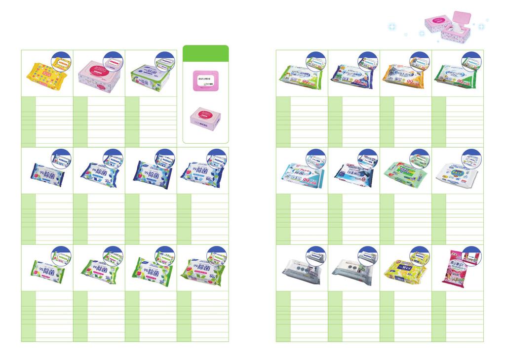 Life Care s Cleaning s Nursing Care s Baby Care s Sales Promotion s Sales Promotion s Wet wipes 30pcs 携带用湿巾 30 枚 50 / 100 approx.