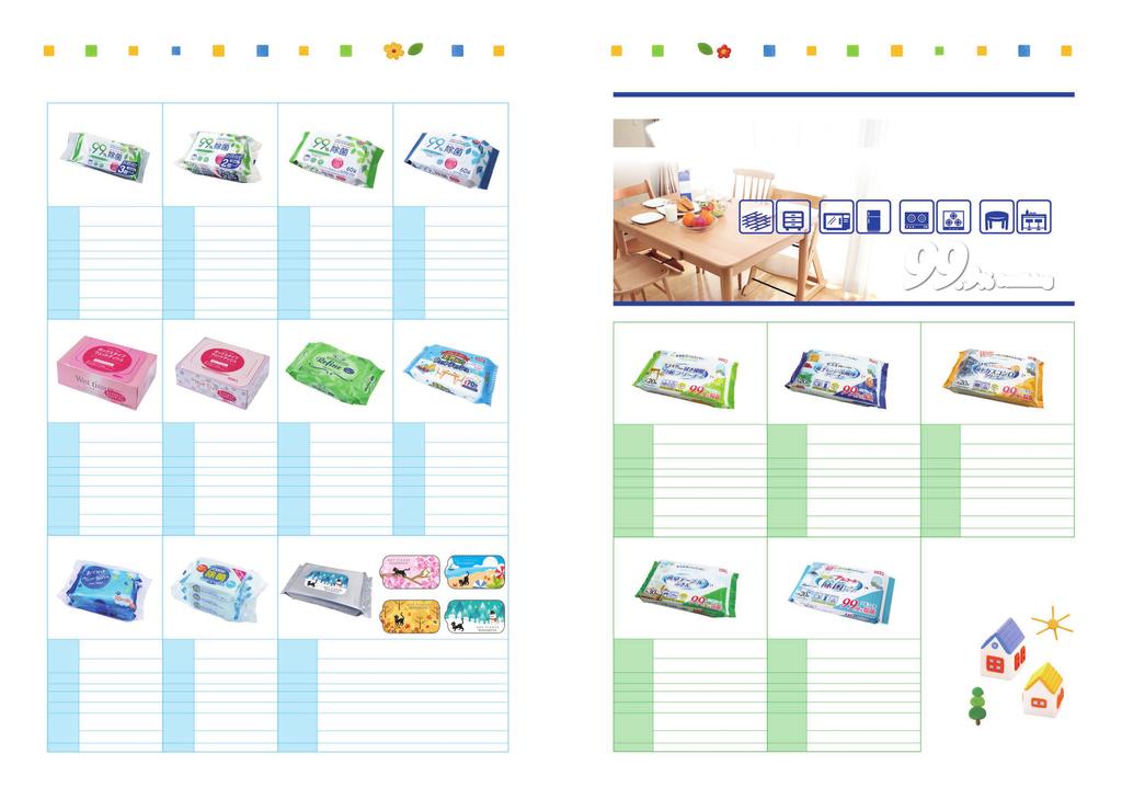 Life Care s Cleaning s Nursing Care s Baby Care s Life Care s Sanitizing wipes 10pcs / 3pks ST 无酒精除菌小袋装湿巾 10 枚 3P 12 / 12 approx.