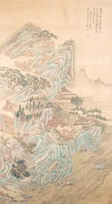 043 王翚款山水人物镜心设色纸本 Depicting a mountain with rocks and trees and houses, signed Wanghui,
