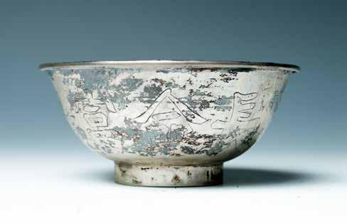 118 光绪暗刻银碗 Incised with "longevity"character, bird and peony on the exterior, the bowl of
