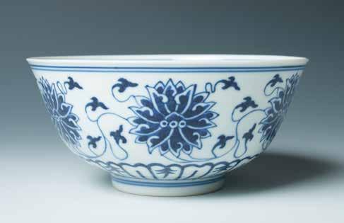5cm H:5cm $300-$400 120 青花宫碗 大清宣统年制 款 A blue and white 'palace' bowl painted with a frieze of