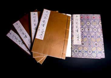 134 十竹斋笺谱 Beijing 1952 Rong Bao Zhai Woodblock Printing Album, with silk case, titled and signed by Fei An,