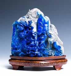 5cm 160 青金石赏石 A scholar rock, in form of a folded mountain with blue