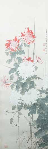 188 沈仲强 (1893-1974) 菊花镜心设色纸本 Depicting chrysanthemum with branches and leaves, titled and signed Shen Zhongqiang, with