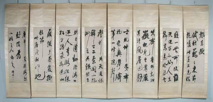 190 邓石如款八条屏立轴水墨纸本 Total of 8 scrolls, ink on paper, signed with one artist's seal.