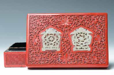 inlaid in the middle, the straight sides deftly carved with key patterns, the box similarly carved, the interior and base lacquered