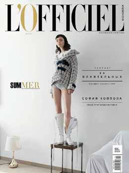 Each issue, L Officiel Indonesia will develop its own soul, always mantaining an eye on international trends.