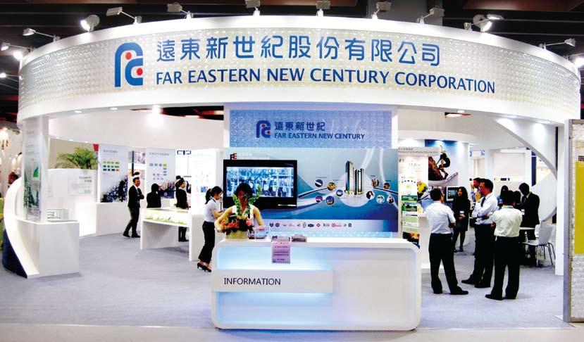 20 About Far Eastern New Century Far Eastern New Century Corporation Corporate Social Responsibility Report 2012 21 Awards Received Government Cooperation Plan Far Eastern New Century is well