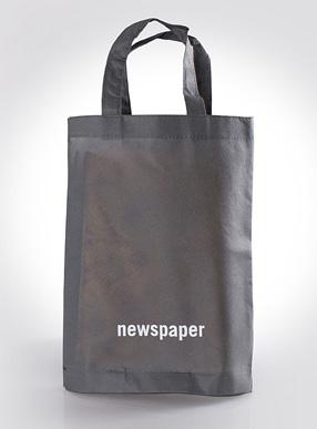The Guest Newspaper Bag and Laundry Bag have been designed with synergy in mind.