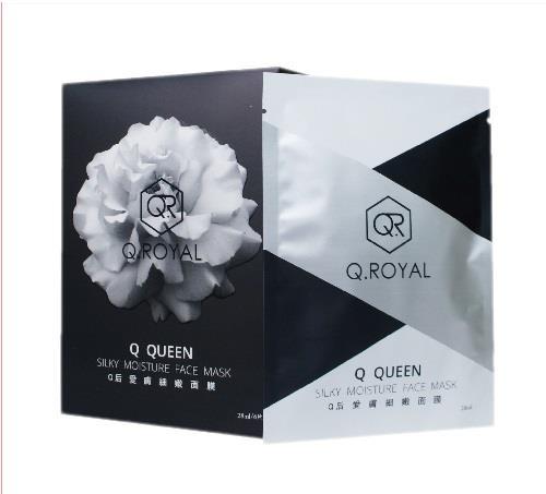 Q Queen Silky Moisture Face Mask Hydration, Bright and Beautiful Highly moisturized face mask, help generates skin absorption, soothes skin irritation, and