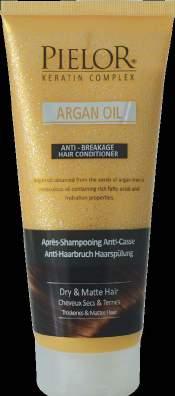 400ml Repairs dry & matte & frizzy & brittle hair Adds