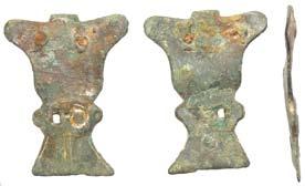 Type G brooches derive ultimately from small Romano-British antecedents, and are not easy to date; their occasional occurrence in early Anglo-Saxon burials may suggest a date-range in the fifth and