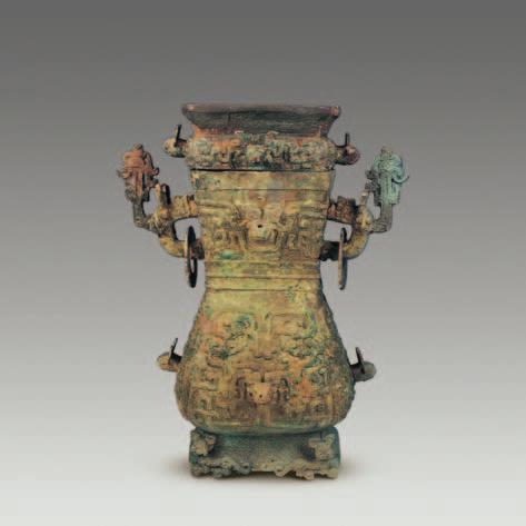 Fig. 8 Type A bronze hu -pot (98LDM1:8) Fig. 9 Bronze hu -vessel (98LDM1:21) Fig. 10 Bronze he -vessel (98LDM1:15) Fig.