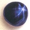 This splendid phenomenal gemstone is a rich deep blue in colour and has a well-defined six rayed star.