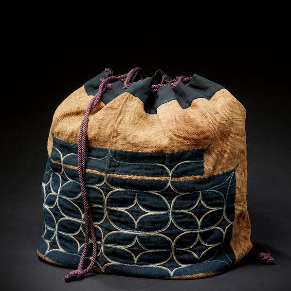 Elm bark fiber and cotton bag Ketush Edo/Meiji Period, c.1860-1880= Robes and Textiles The best known object from Ainu culture is the long robe made from strips of elm bark- attush.