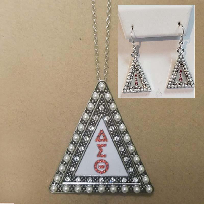 DST Triangle necklace earring lapel pin Price: $15.
