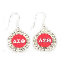 DST Greek Antique Silver Plated White Crystal Round Charm Earrings Price: 11.
